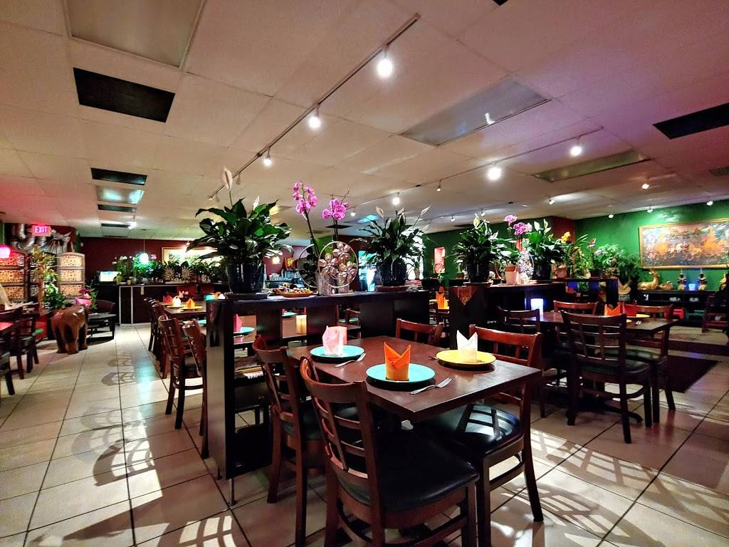 Siri Thai | restaurant | 5234 SE Powell Blvd, Portland, OR 97206, USA | 5039542330 OR +1 503-954-2330