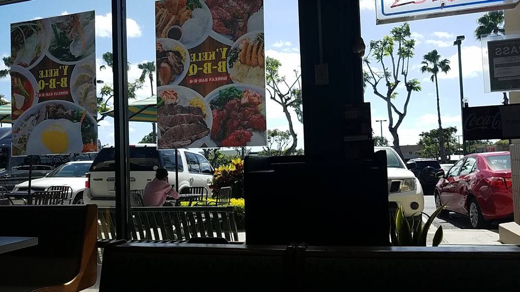 YKele Korean BBQ | restaurant | 94-799 Lumiaina St J, Waipahu, HI 96797, USA | 8086760988 OR +1 808-676-0988