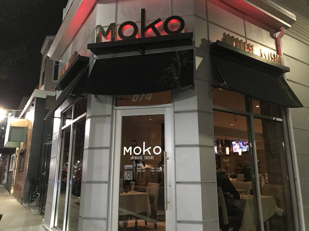 Moko Japanese Cuisine | restaurant | 674 E Broadway, Boston, MA 02127, USA | 6177524601 OR +1 617-752-4601