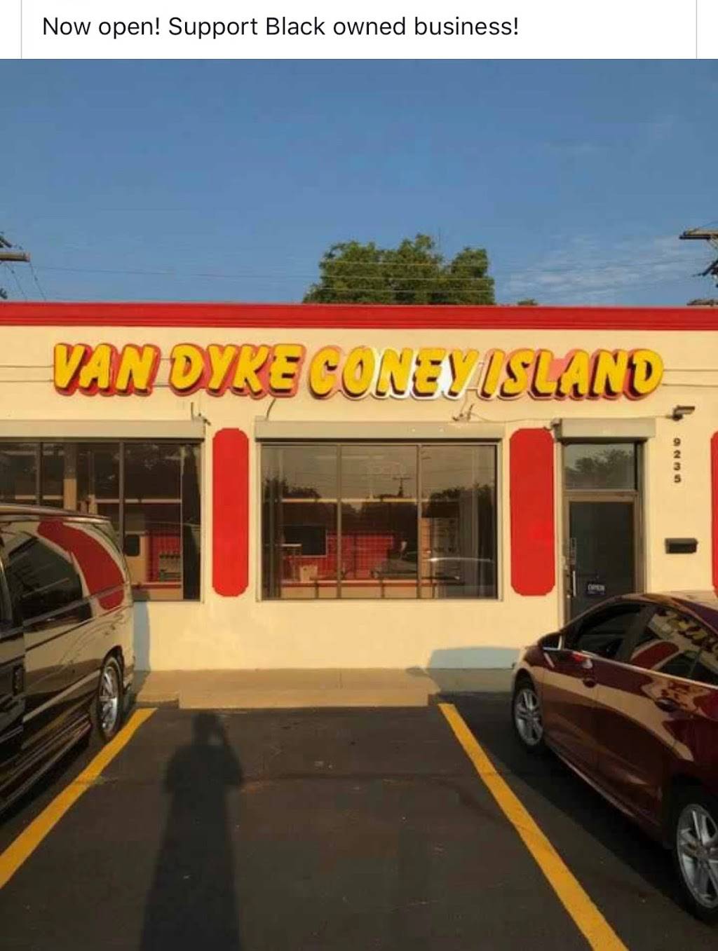 Van Dyke Coney Island | meal takeaway | 9235 Van Dyke Ave, Detroit, MI 48213, USA | 3134588502 OR +1 313-458-8502