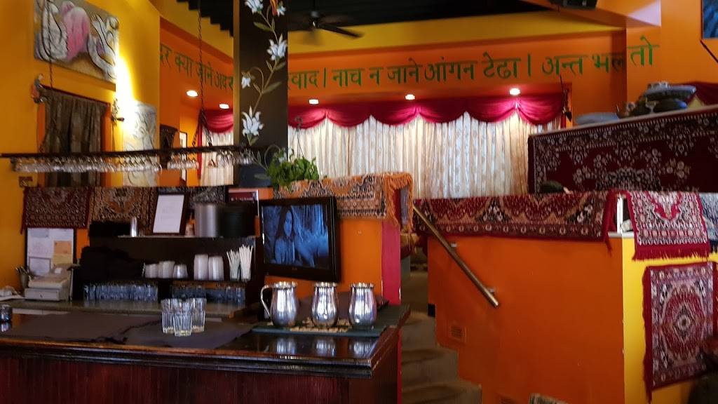 Memsahib | restaurant | 400 W Lexington St, Baltimore, MD 21201, USA | 4105767777 OR +1 410-576-7777
