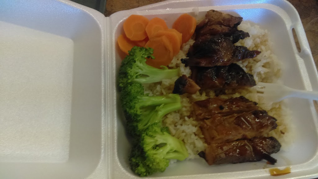 Teriyaki Chicken House | restaurant | 805 El Paseo Rd, Las Cruces, NM 88001, USA | 5755411696 OR +1 575-541-1696
