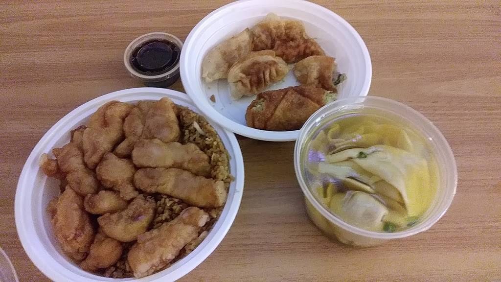 China One Chinese Restaurant | restaurant | 40 W 9 Mile Rd, Hazel Park, MI 48030, USA | 2483992550 OR +1 248-399-2550