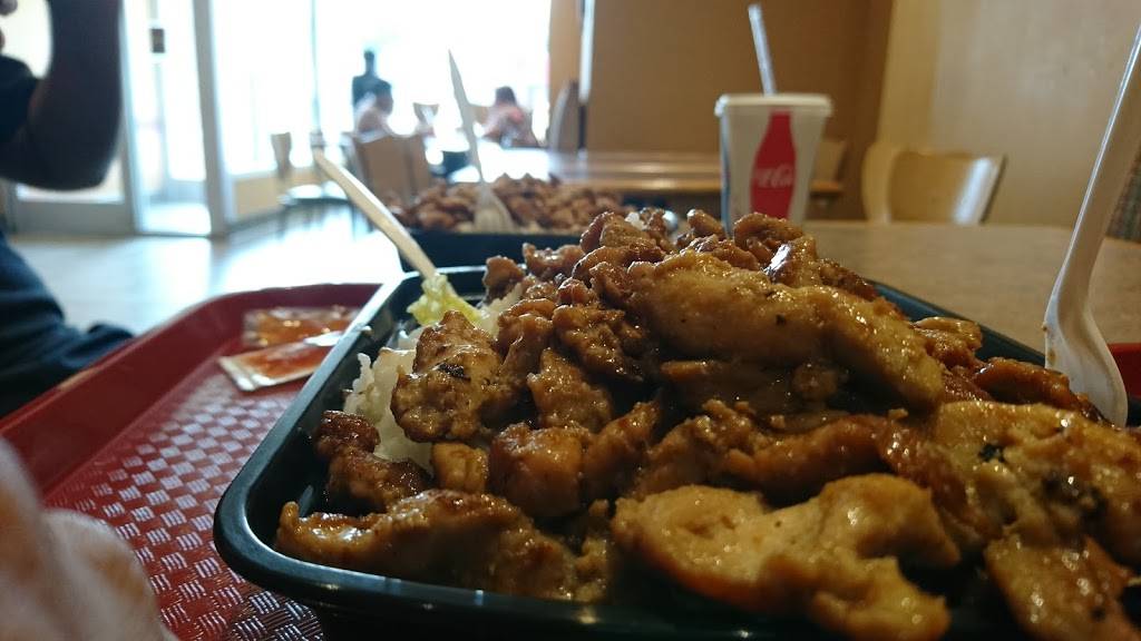 Sarku Japan Teriyaki & Sushi Express | restaurant | 37-21 Junction Blvd, Corona, NY 11368, USA | 7188988898 OR +1 718-898-8898