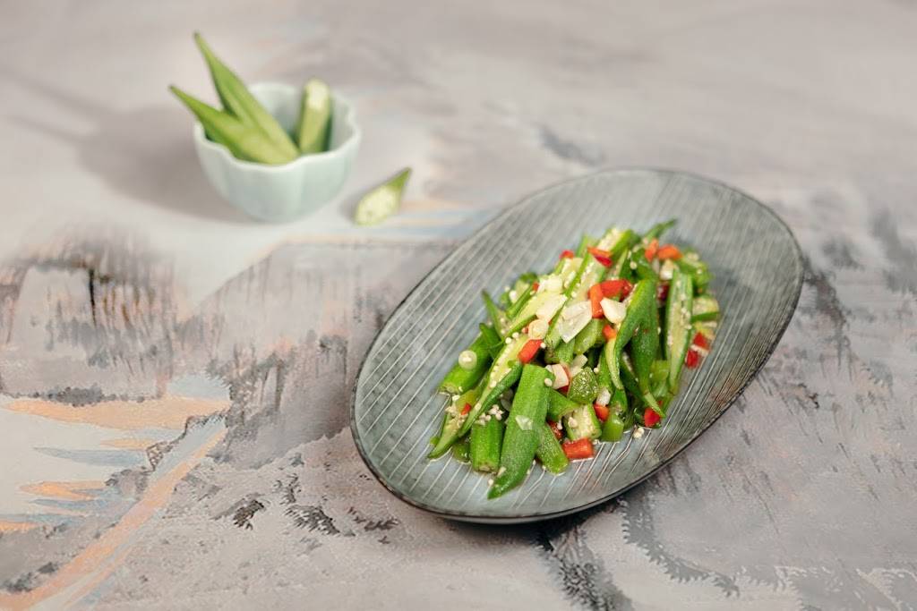 山海 Atlas Kitchen | restaurant | 258 W 109th St, New York, NY 10025, USA | 6469280522 OR +1 646-928-0522