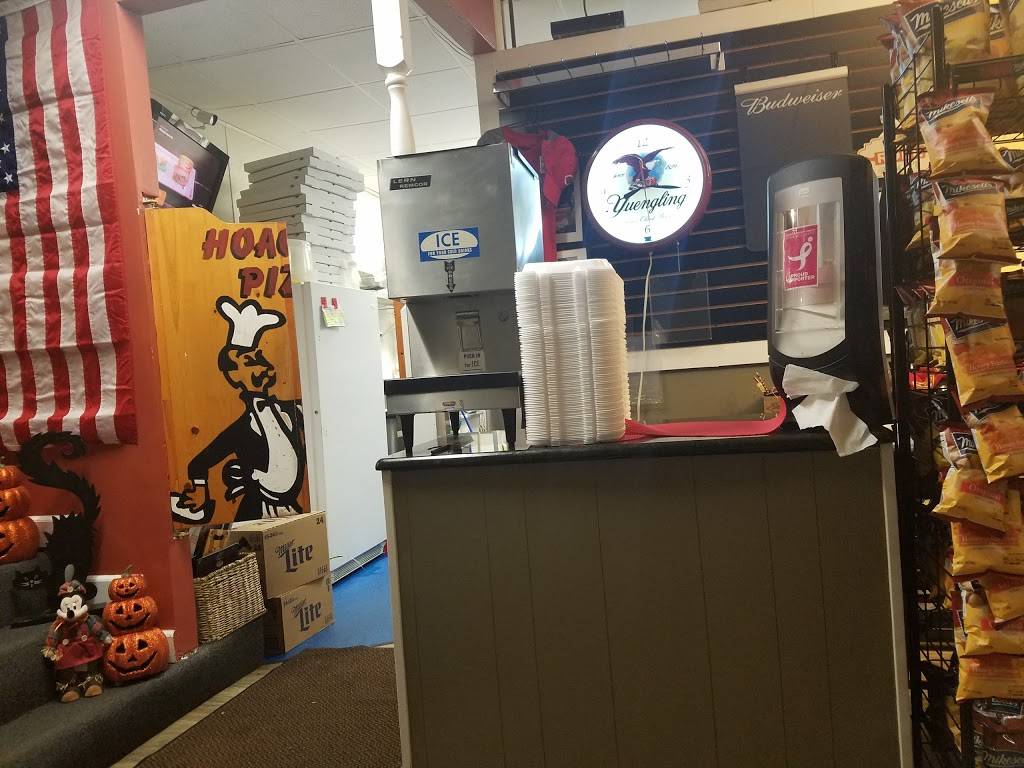 Hoagies Pizza House | restaurant | 6128 N Dixie Dr, Dayton, OH 45414, USA | 9378905522 OR +1 937-890-5522