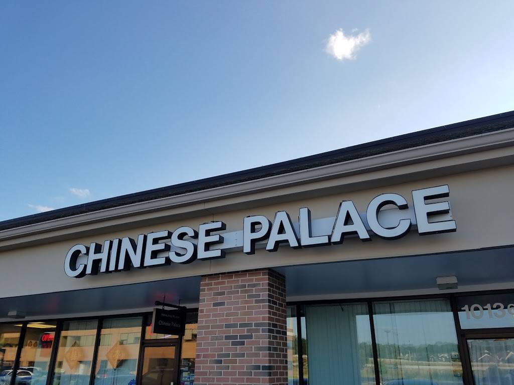 Chinese Palace Restaurant | restaurant | 10136 W 119th St, Overland Park, KS 66213, USA | 9136633888 OR +1 913-663-3888