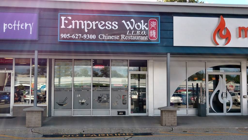 Empress Wok Chinese restaurant | restaurant | 101 Osler Dr, Dundas, ON L9H 4H4, Canada | 9056279300 OR +1 905-627-9300