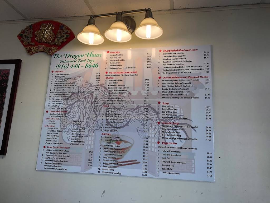 The Dragon House | restaurant | 1100 O St #3, Sacramento, CA 95814, USA | 9164488646 OR +1 916-448-8646