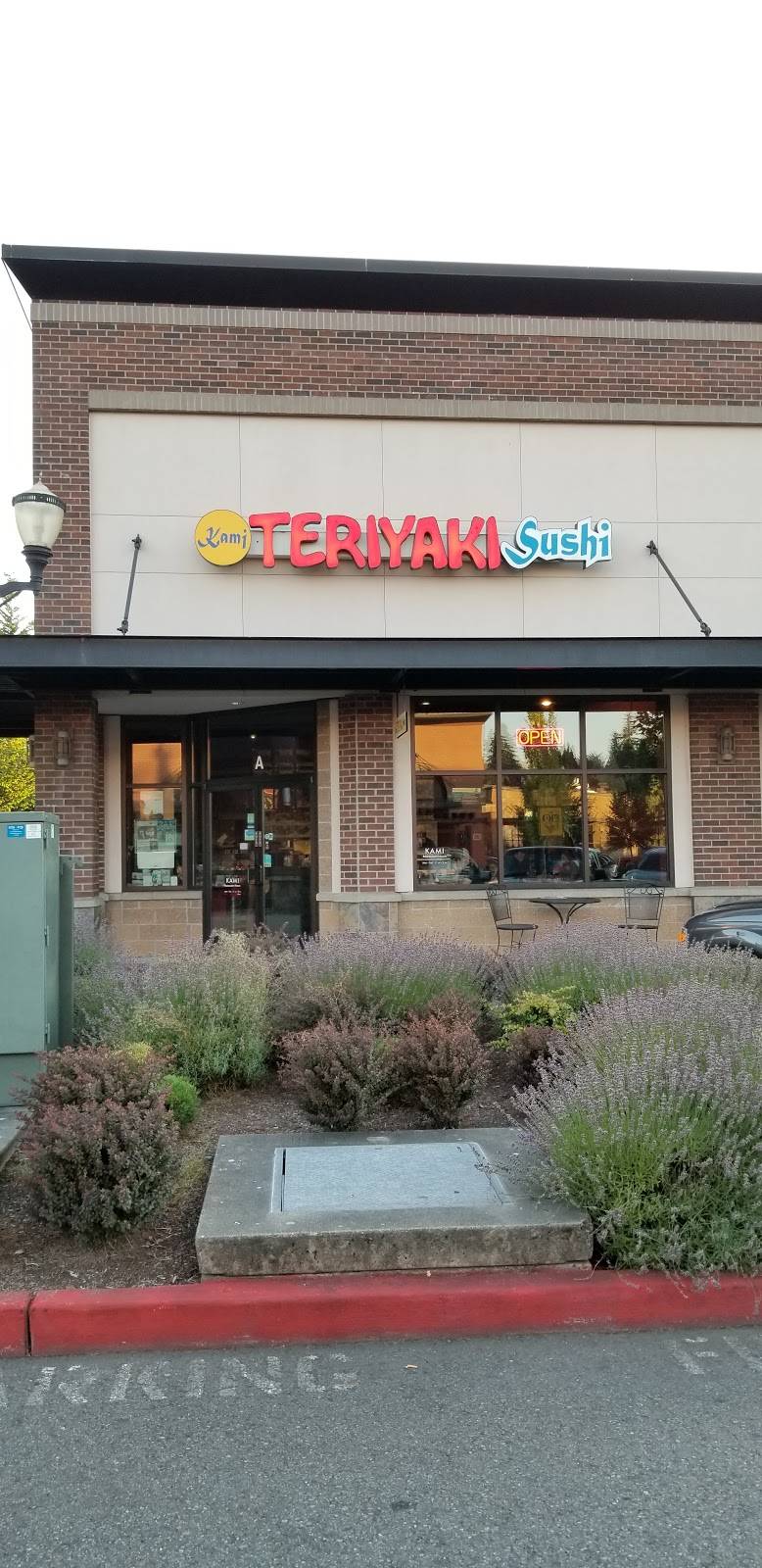 Kami Teriyaki | restaurant | 2801 Bickford Ave A, Snohomish, WA 98290, USA | 4253224921 OR +1 425-322-4921