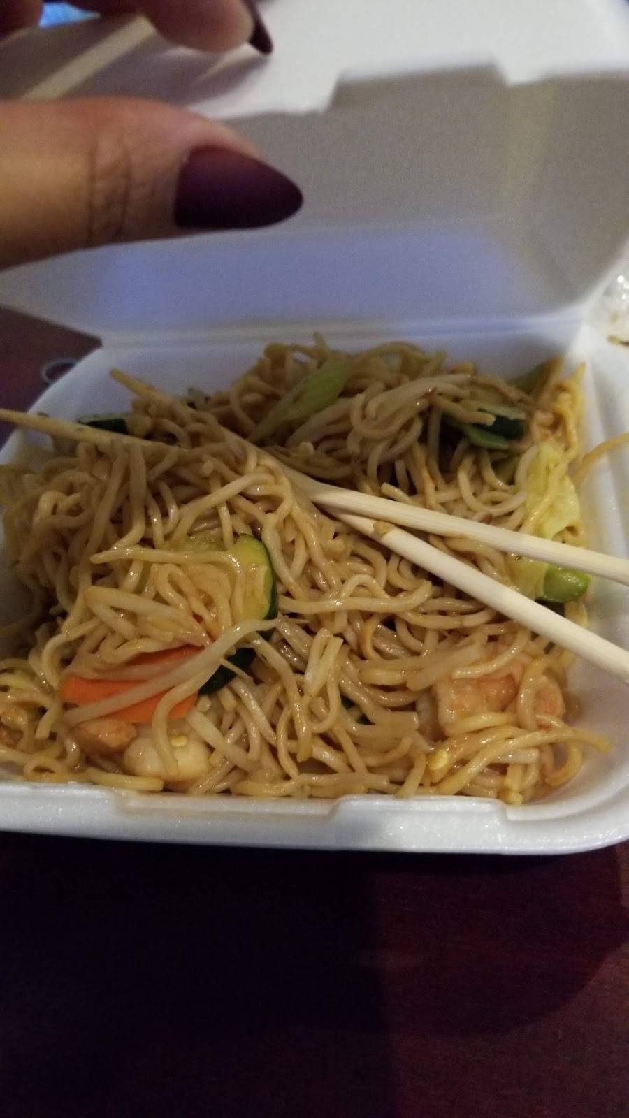 New Hong Kong | restaurant | 280 Van Ness St, Coalinga, CA 93210, USA | 5599358888 OR +1 559-935-8888