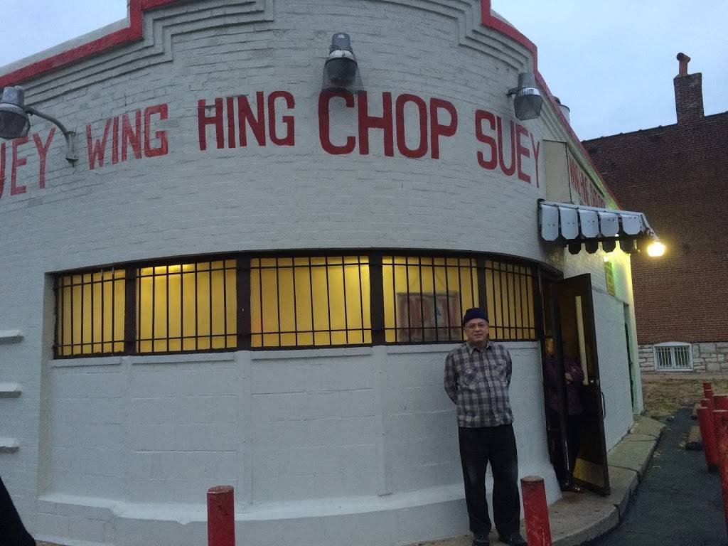 Wing Hing Chop Suey | restaurant | 3900 Natural Bridge Ave, St. Louis, MO 63107, USA | 3145333772 OR +1 314-533-3772