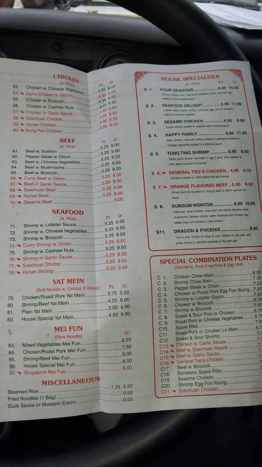 Ta Lee Restaurant | restaurant | 1000 E Tioga St #1429, Philadelphia, PA 19134, USA | 2154258820 OR +1 215-425-8820