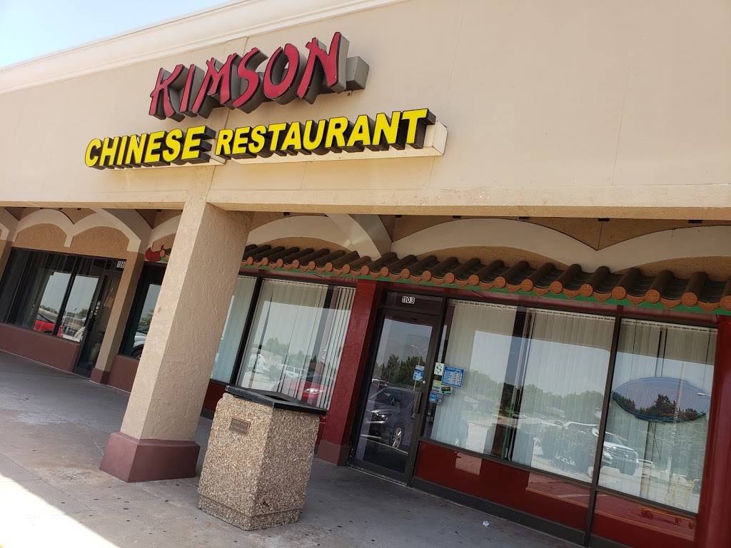Kim Son Chinese Restaurant | restaurant | 1103 Cornwell Dr, Yukon, OK 73099, USA | 4053546618 OR +1 405-354-6618