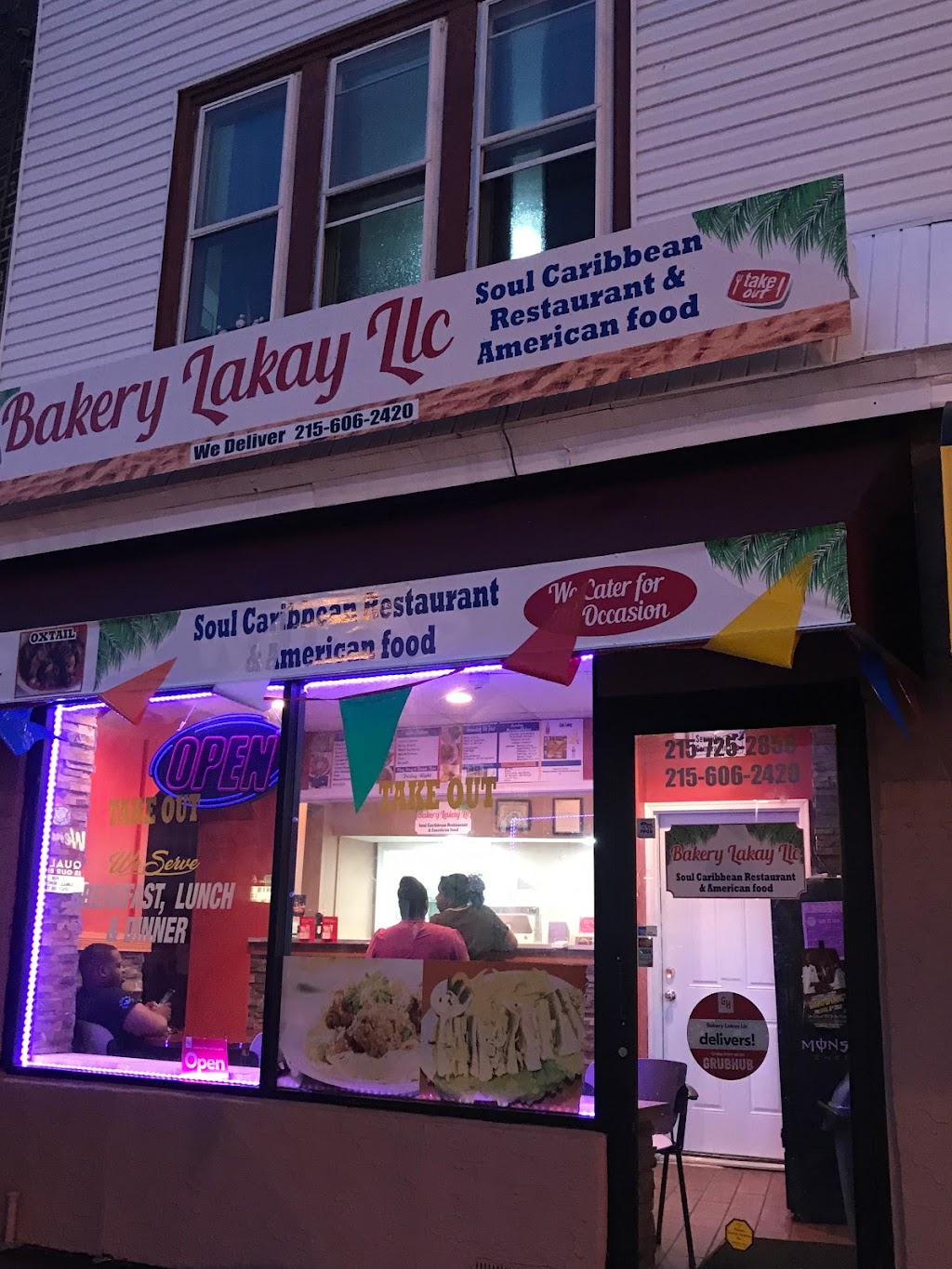 Lakay | bakery | 6334 Rising Sun Ave, Philadelphia, PA 19111, USA | 2157252858 OR +1 215-725-2858
