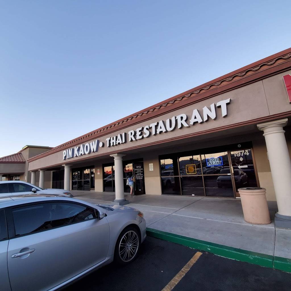 Pin Kaow Thai Restaurant | restaurant | 1974 N Rainbow Blvd, Las Vegas, NV 89108, USA | 7026382746 OR +1 702-638-2746