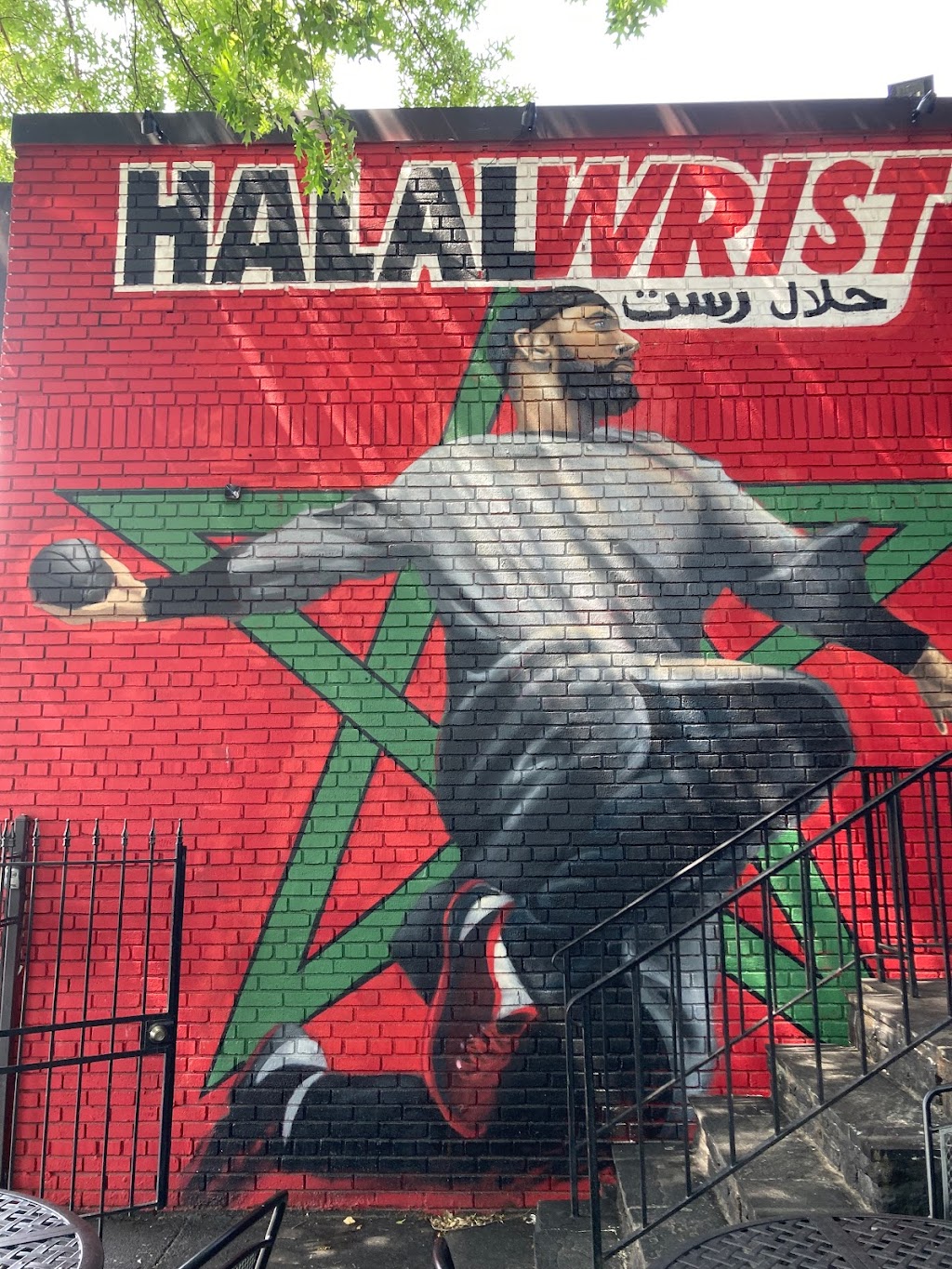 Halal Wrist | restaurant | 3019 Georgia Ave NW, Washington, DC 20001, USA | 2028162207 OR +1 202-816-2207