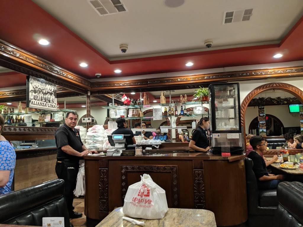 El Pollo Inka | restaurant | 15400 Hawthorne Blvd, Lawndale, CA 90260, USA | 3106766665 OR +1 310-676-6665