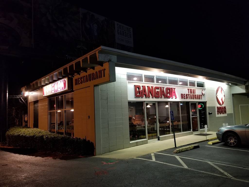 Bangkok Thai Restaurant | restaurant | 1492 Piedmont Ave NE, Atlanta, GA 30309, USA | 4048742514 OR +1 404-874-2514