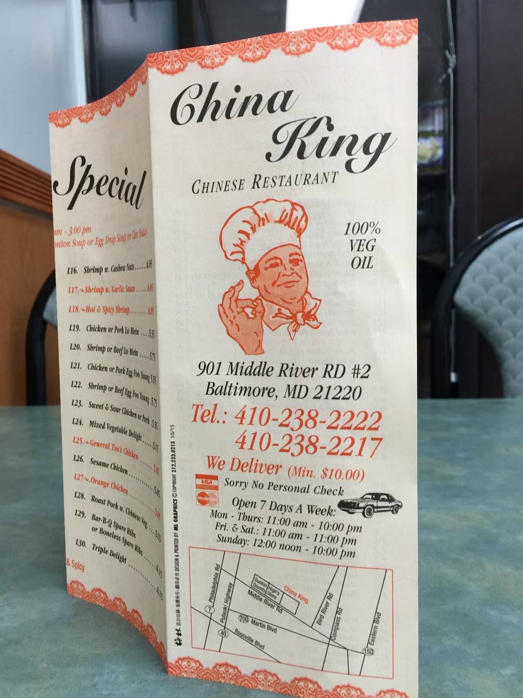 China King | meal takeaway | 901 Middle River Rd, Middle River, MD 21220, USA | 4102382222 OR +1 410-238-2222