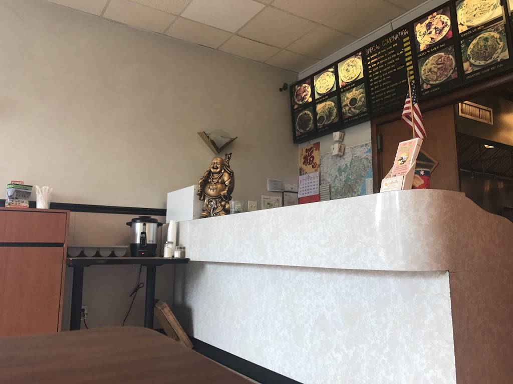 China Inn Restaurant | restaurant | 2308 Concord Pike # A, Wilmington, DE 19803, USA | 3024255888 OR +1 302-425-5888