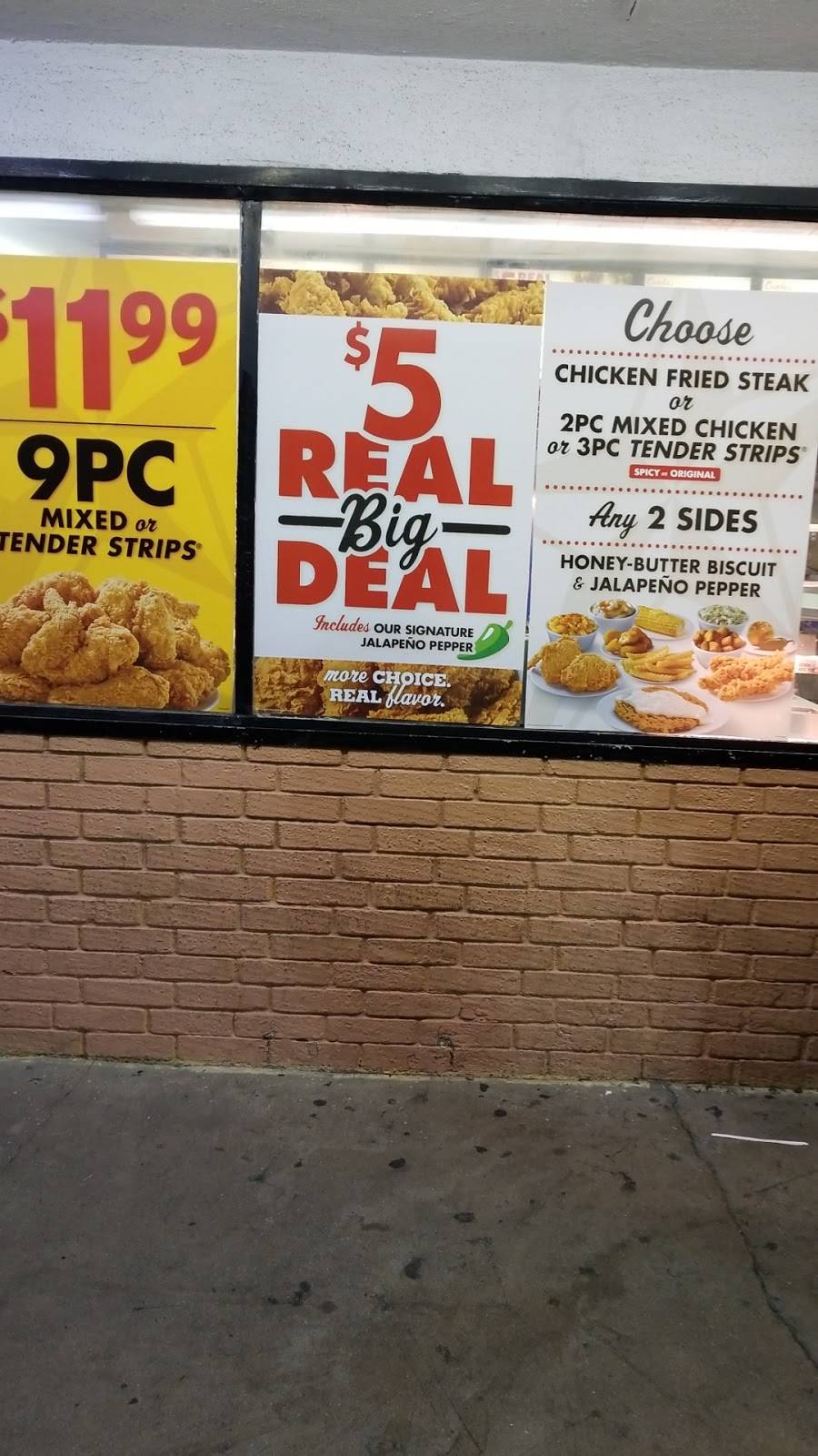 Churchs Chicken | restaurant | 261 E Vernon Ave, Los Angeles, CA 90011, USA | 3238468738 OR +1 323-846-8738