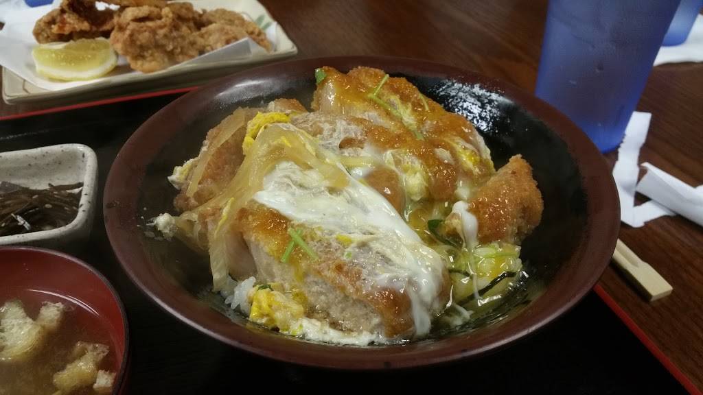 Restaurant Komatsu | restaurant | 2515 W Carson St, Torrance, CA 90503, USA | 3102127488 OR +1 310-212-7488