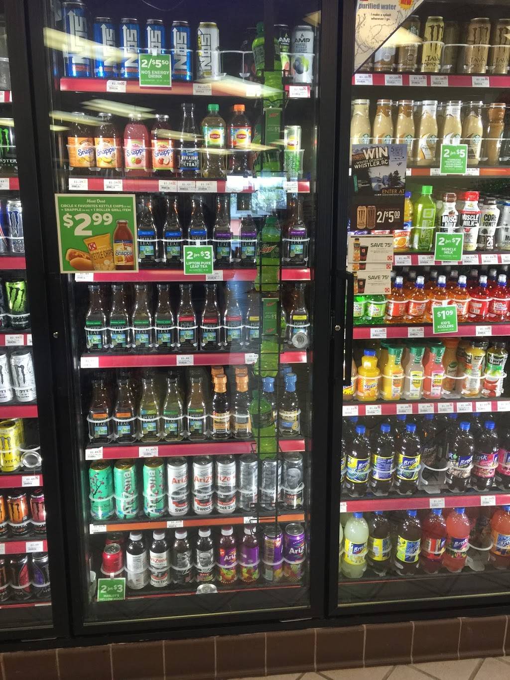 Circle K | cafe | 211 Cleveland Rd, Norwalk, OH 44857, USA | 4196601160 OR +1 419-660-1160