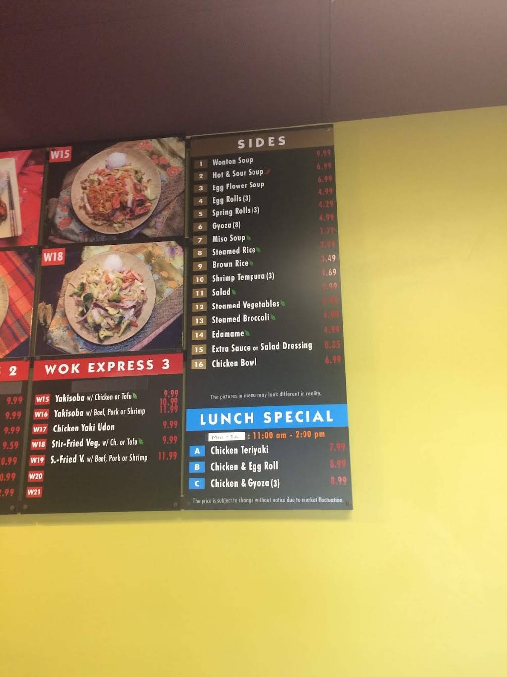 Manna Teriyaki | restaurant | 11064 Lake City Way NE, Seattle, WA 98125, USA | 2063644064 OR +1 206-364-4064