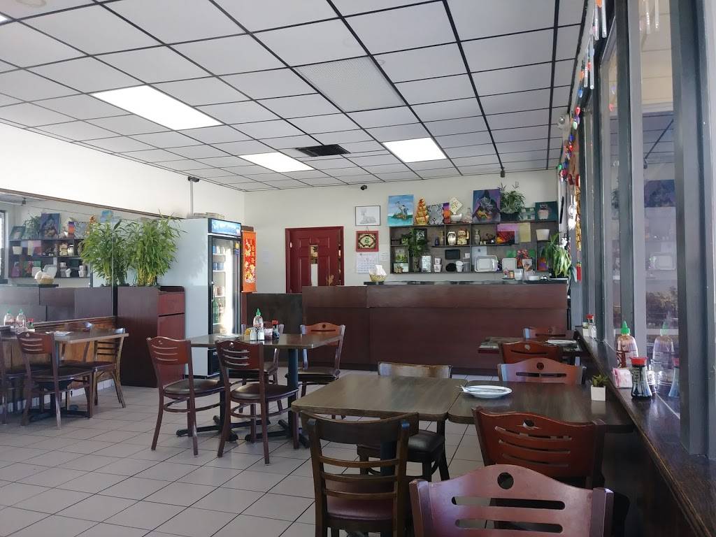 Wonton Garden | meal delivery | 709 W Hallandale Beach Blvd, Hallandale Beach, FL 33009, USA | 9544547259 OR +1 954-454-7259