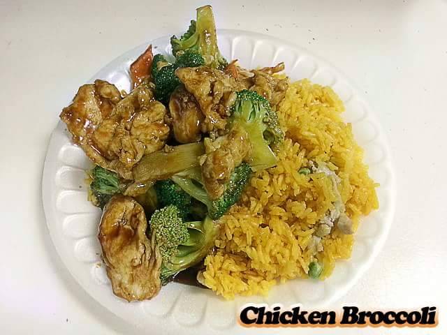New China | meal takeaway | 1025 Martin St S, Pell City, AL 35128, USA | 2053382361 OR +1 205-338-2361