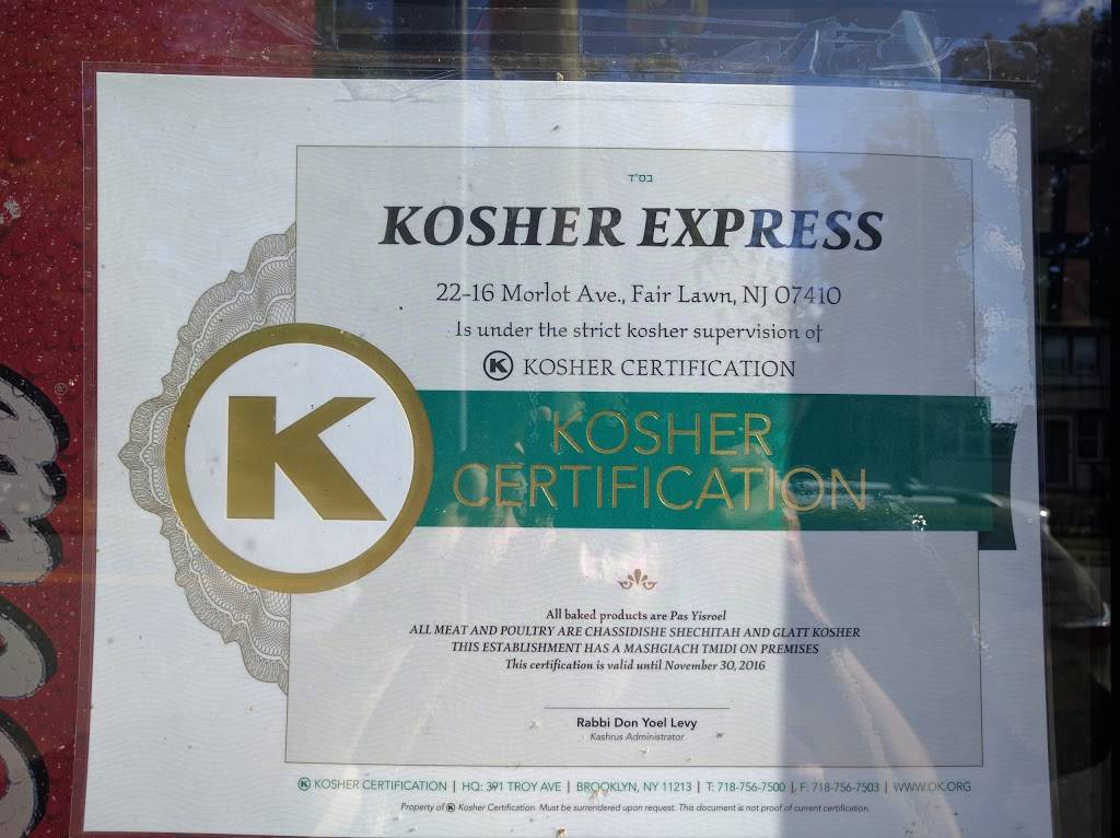 Kosher Express | restaurant | 22-16 Morlot Ave, Fair Lawn, NJ 07410, USA | 2017918818 OR +1 201-791-8818