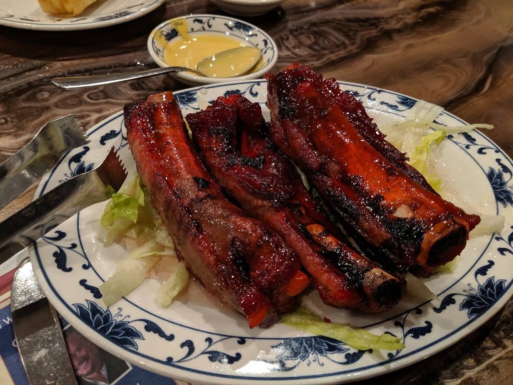 Family Chineses Restaurant | restaurant | 139 Elm St, Salisbury, MA 01952, USA | 9784634332 OR +1 978-463-4332