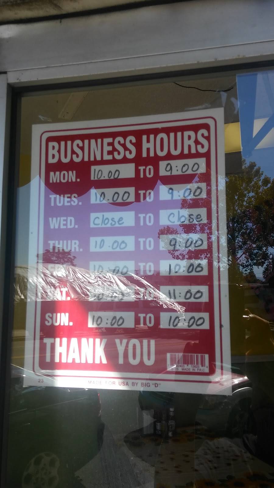 Monte Alban | restaurant | 3127, 960 S 1st St, San Jose, CA 95110, USA | 4083204950 OR +1 408-320-4950