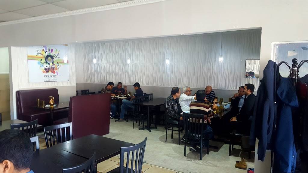 Cafe D Taj | restaurant | 3342 Danforth Ave, Scarborough, ON M1L 1C9, Canada | 4166993825 OR +1 416-699-3825