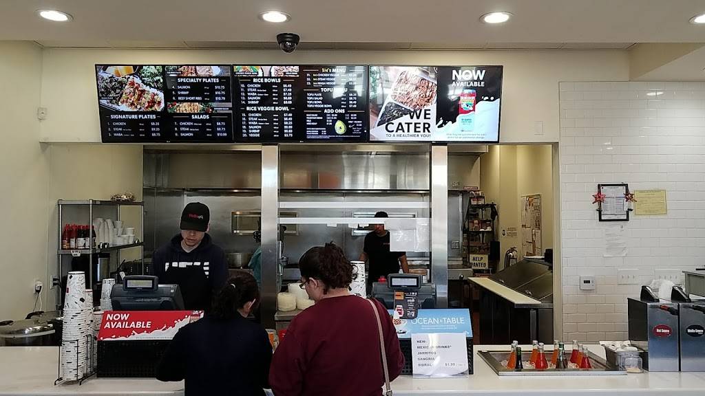 WaBa Grill | restaurant | 2500 S Azusa Ave, West Covina, CA 91792, USA | 6269644848 OR +1 626-964-4848