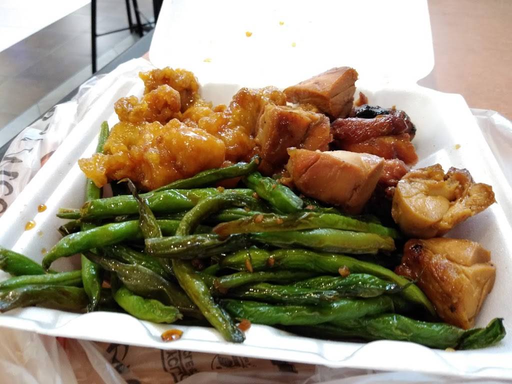 Chinese Gourmet Express | restaurant | 1243 Park City Center, Lancaster, PA 17601, USA | 7173978378 OR +1 717-397-8378