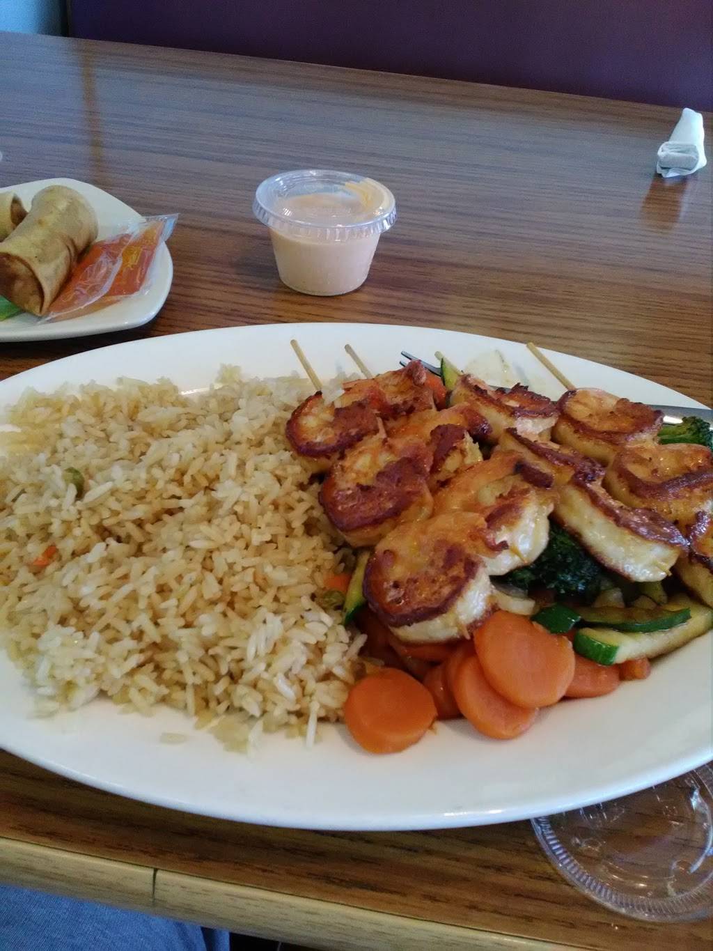 Tokyo Bistro | restaurant | 3921 US-74, Wingate, NC 28174, USA | 7042330378 OR +1 704-233-0378