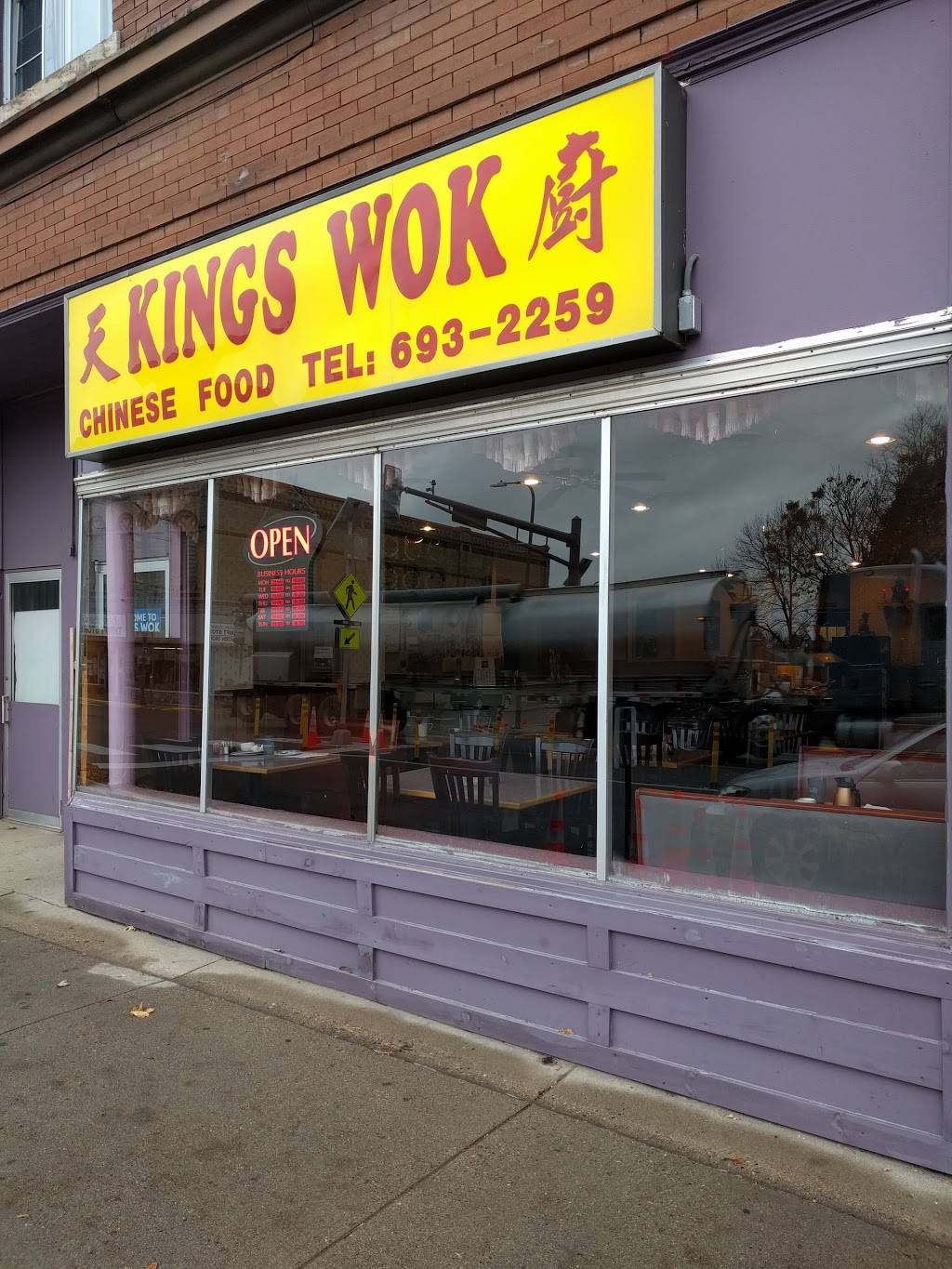 Kings Wok | restaurant | 305 N Sibley Ave, Litchfield, MN 55355, USA | 3206932259 OR +1 320-693-2259
