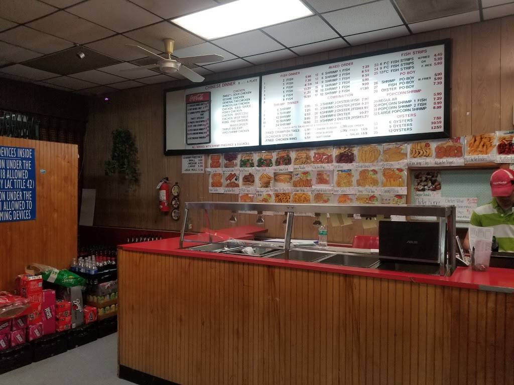 Toms Seafood & Restaurant | restaurant | 25015 LA-1, Plaquemine, LA 70764, USA | 2256879454 OR +1 225-687-9454