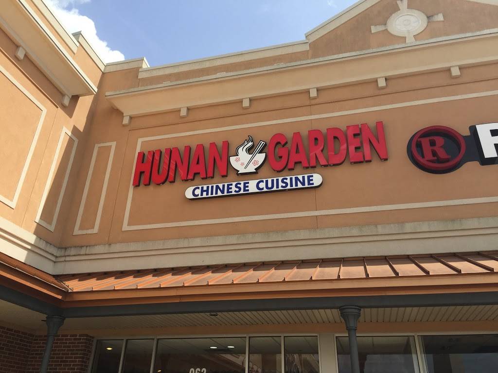 Hunan Garden Chinese Restaurant | restaurant | 963 Ann St, Montgomery, AL 36107, USA | 3342939346 OR +1 334-293-9346