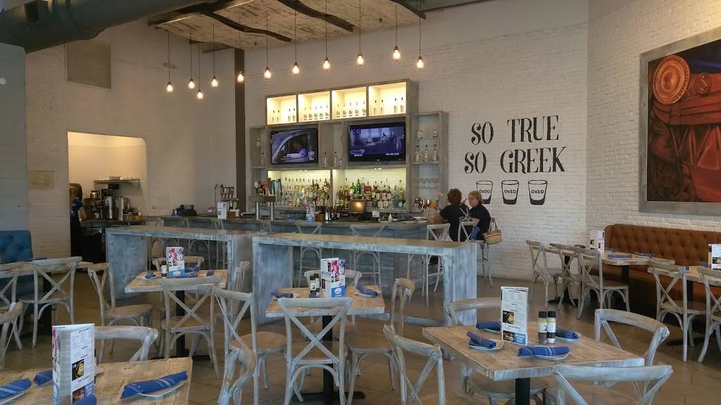 Acropolis Greek Taverna | restaurant | 229 N Cattlemen Rd #70, Sarasota, FL 34243, USA | 9413554134 OR +1 941-355-4134