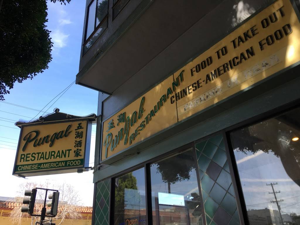 Punjab | restaurant | 2838 24th St, San Francisco, CA 94110, USA | 4152824011 OR +1 415-282-4011