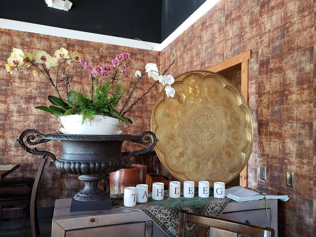 Tahdeeg Persian Cuisine | restaurant | 1250 Shaw Ave #109, Clovis, CA 93612, USA | 5593218442 OR +1 559-321-8442