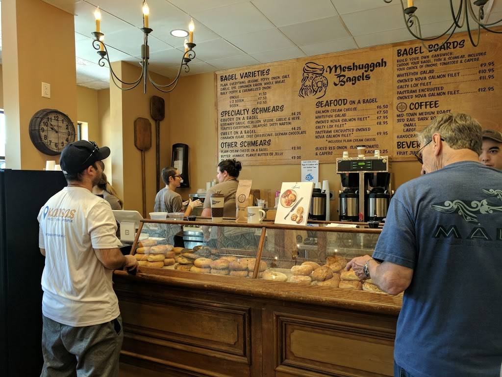 Meshuggah Bagels | bakery | 7096 W 105th St, Overland Park, KS 66212, USA | 9132838368 OR +1 913-283-8368
