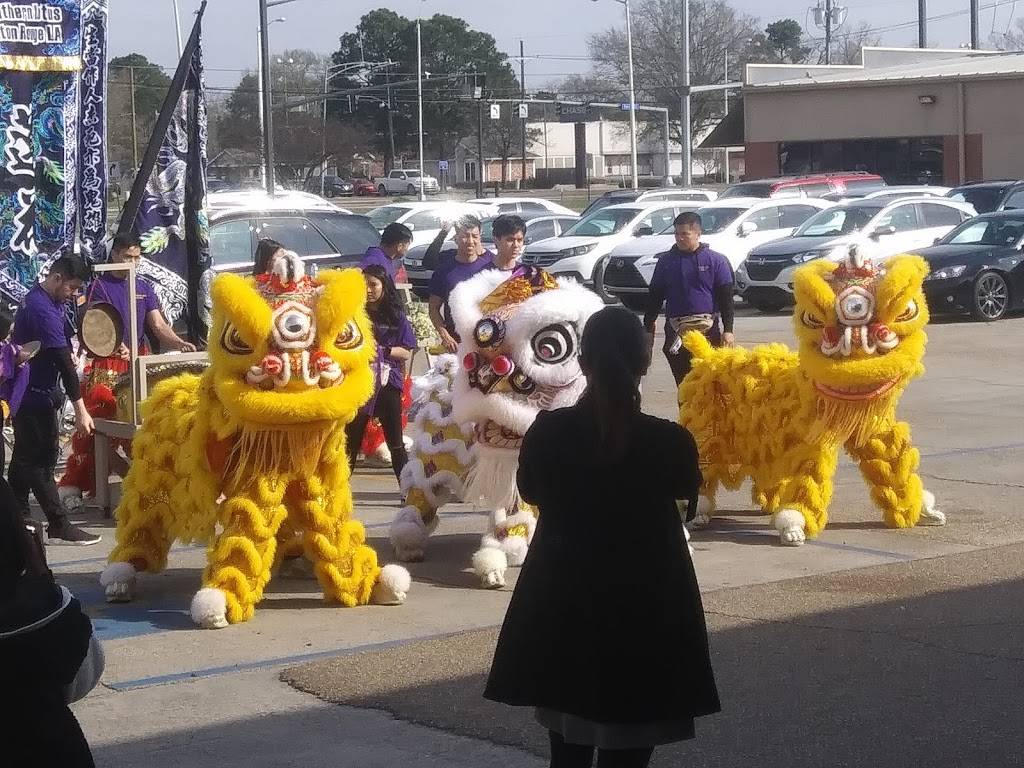 Little Saigon Restaurant | restaurant | 11224 Florida Blvd, Baton Rouge, LA 70815, USA | 2252732445 OR +1 225-273-2445