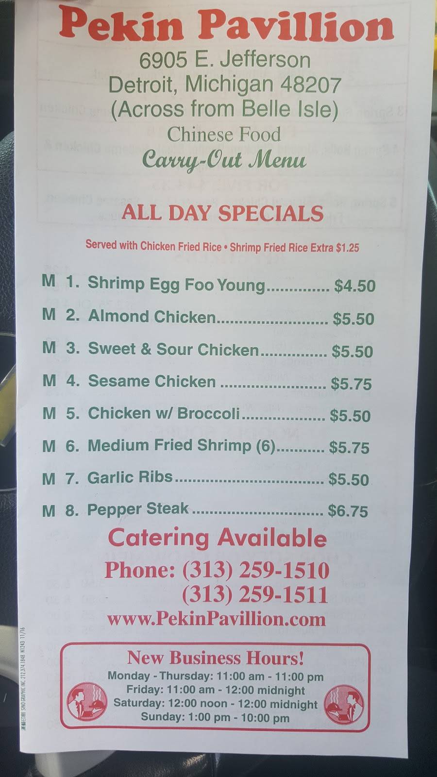 Pekin Pavillion | restaurant | 6905 E Jefferson Ave, Detroit, MI 48207, USA | 3132591510 OR +1 313-259-1510