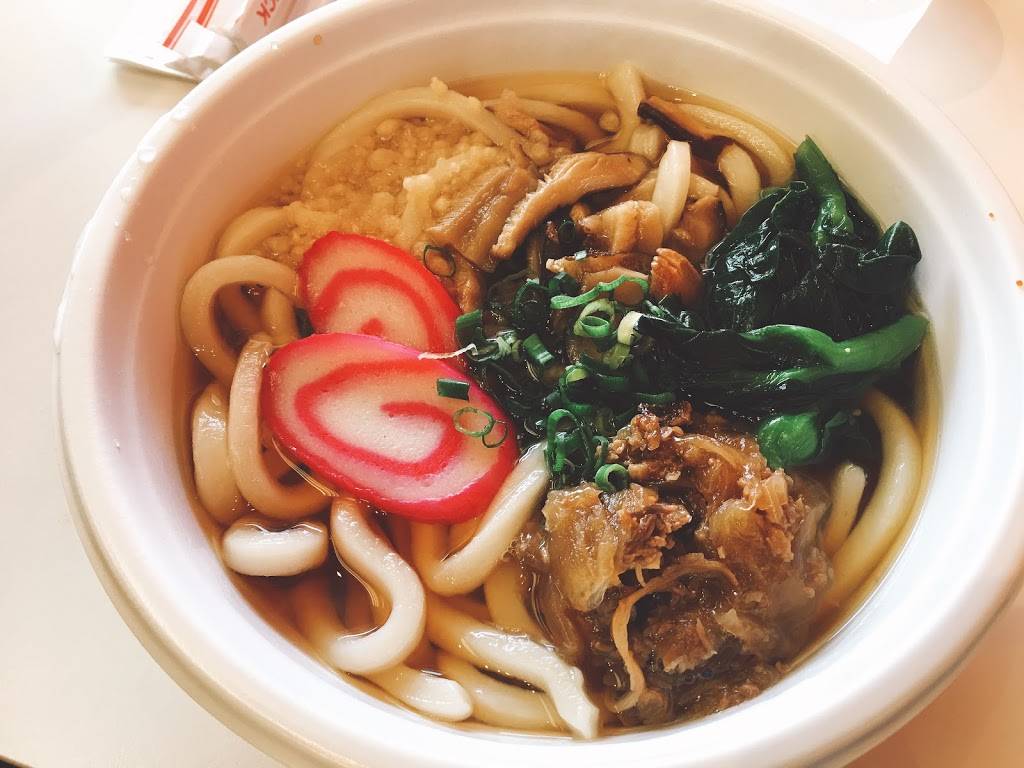 Ninja Sushi Airport | restaurant | 550 Paiea St, Honolulu, HI 96819, USA | 8088399797 OR +1 808-839-9797