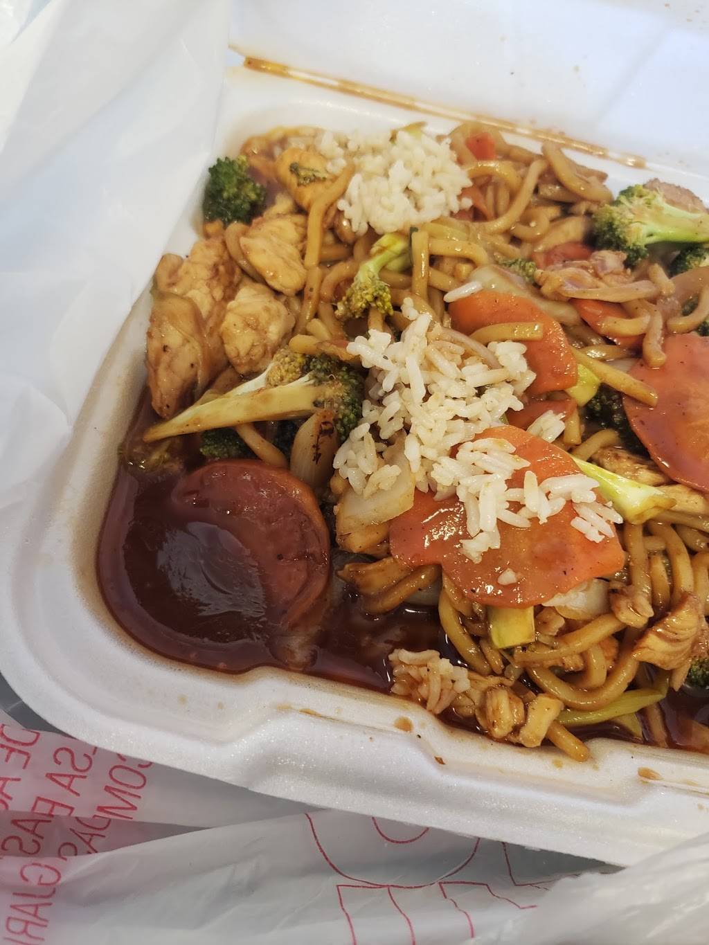 Mr Teriyaki LLC | restaurant | 1315 Peach Orchard Rd, Sumter, SC 29154, USA | 8034942688 OR +1 803-494-2688