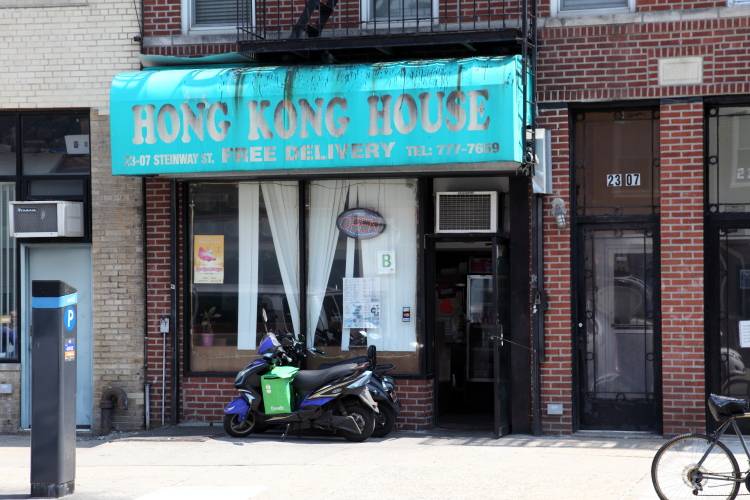 Hong Kong & Amei House | restaurant | 23-07 Steinway St, Queens, NY 11105, USA | 7187777659 OR +1 718-777-7659